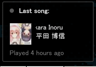 last played